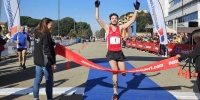 Arrivo Ghergut