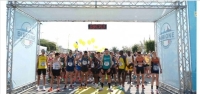 Partenza Half Marathon