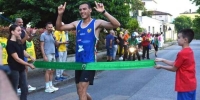 Vince EL Quardy