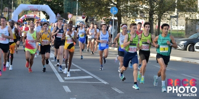 Varese : una settimana alla Varese City Run, 11, 12 e 13 ottobre