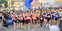 La partenza
