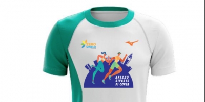 La maglia della gara