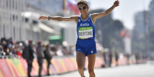 Catherine Bertone