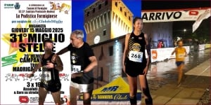 L&#039;arrivo del primo e il cambio dei comprimari