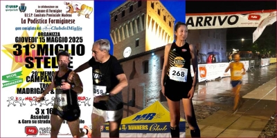 Formigine (MO), 31° Miglio delle stelle
