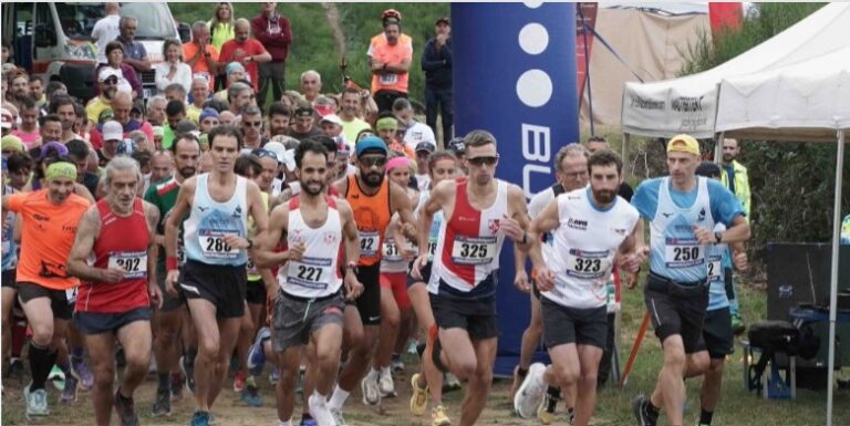 Pratomagno Run partenza