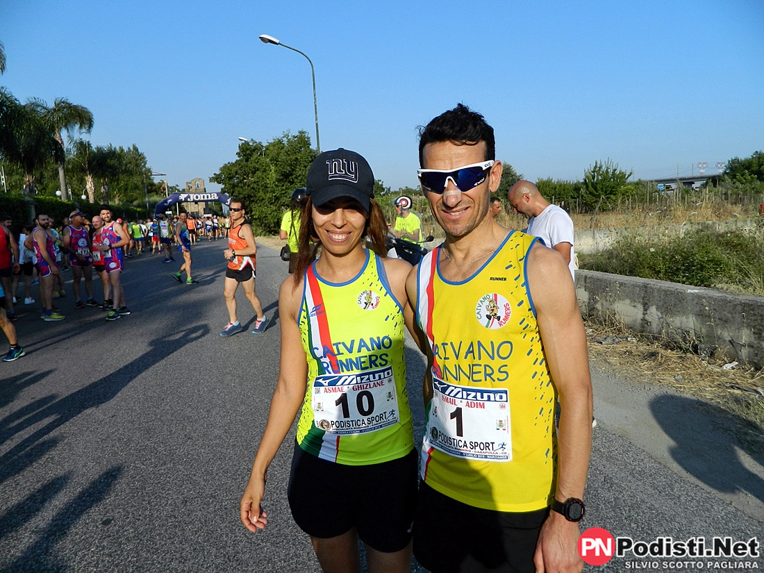 07.07.2019 Marcianise (CE) Memorial Andrea Ferone