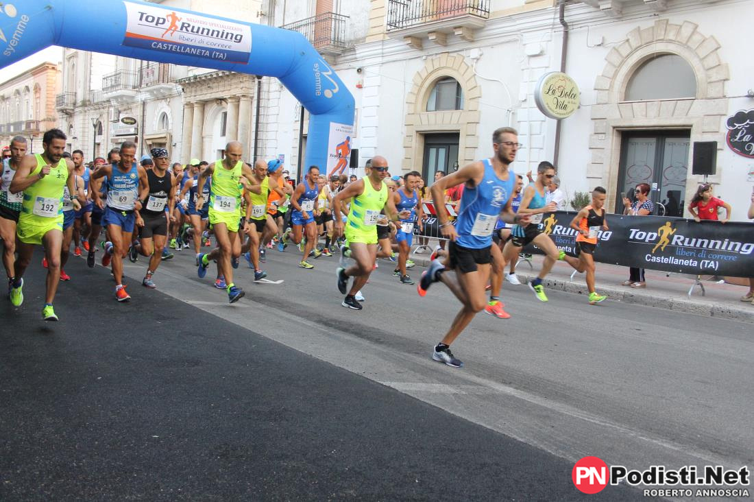 25.08.2019 Laterza (TA) – 2° Trofeo Madonna del Carmine